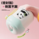 Qianliyuan practical small gift breakfast cup customization company opening souvenir event gifts give customers and employees team building gifts pink [with rabbit stickers + spoon] + insulation bag
