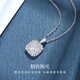 RHM platinum sugar cube necklace for women, sparkling platinum pendant, high-end clavicle chain, Valentine's Day gift for girlfriend, platinum sugar cube pendant + 925 chain + certificate + gift box