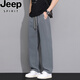 Jeep Spirit Straight Pantalon Men's Summer New Style Trendy Loose Casual Colted Pantals Sports Pantalage Sport Ice Silk Pantalon à séchage rapide Men Black Jk6636 Convient pour plusieurs scènes xl Tableau de taille recommandée