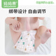 Mamaguo (org.mama) baby T-shaped diaper disposable triangle towel newborn diaper pad baby urine ring diaper pants waterproof and breathable platinum pack S size 48 pieces suitable for 6-12 Jin Jin equals 0.5 kg