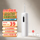 Xiaomi monkey dental rinser high frequency household dental rinser dental rinser portable water flosser for deep cleaning between teeth, large capacity for orthodontics, holiday gifts for male and female friends and family, Xuefeng white, three-speed mode + high-efficiency pulse + long battery life