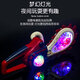 
AIERYOU (AIERYOU) Children's Electric Transparent Gear Glow Saw Cartoon Projection Starry Sky Little Boy Girl Luminous Sword Toy Battery Version Gray Blue - Glitter Dinosaur Knife 9928A+3