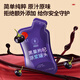 Tongrentang Brand Beijing Tongrentang Black Fruit Wolfberry Raw Powder Canned - 900ml (30ml*30 bags)