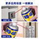 WD-40 rust remover lubrication wd40 door lock lubricant mechanical anti-rust oil screw bolt loosening agent rust cleaning artifact