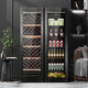 Haier new product built-in ice bar constant temperature and humidity wine cabinet home vertical humidifier office living room refrigerated fresh cabinet air-cooled wine wine display cabinet ice bar | air-cooled frost-free | 378L left and right door replacement