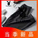 
Playboy (PLAYBOY) Men's casual pants Summer thin trousers Ice silk cropped pants Boys trousers Slim-fitting trousers 9-point pants 9-point pants 9930 Light gray 33