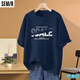 Semir 2025 Sommer Neues T-Shirt mit kurzer Ärmeln in großer Größe für Frauen für Frauen, die ihren Bauch bedecken, damit sie schlank und lässig und modisch Top 1049# Navy Blue [Pure Cotton] S [vorgeschlagen 80-100jin [Jin gleich 0,5 kg]]]