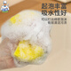 Saga scouring pad 10.5*8.5*2.5CM*8 pieces imported from Italy, kitchen degreaser, pot and dishwasher sponge