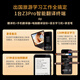 Zhiyoushuo Translator 2.0, the new Z3PRO office translation headset version, can make video and voice calls online, offline, multi-language, travel abroad, spoken language real-time translation artifact