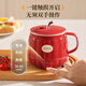 Xiko hot milk cup health pot office boiling water cup hot milk artifact one person health cup household electric milk cup 0.5L small goose yellow free spoon