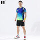 Side and Even Badminton Clothing Sports Set Summer New Couple Tennis Clothing Short-sleeved Jersey Table Tennis Clothing Group Purple Short-sleeved Sleeved Sleeved Sleeved Sleeved Sleeved Sleeved Sleeved Sleeved Sleeved Sleeved Sleeved Sleeved Sleeved Sleeved Sleeved Sleeved Sleeved Sleeved S
