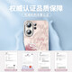 
KUXA Hydrangea Cat is suitable for vivoS30 mobile phone case S30pro protective cover s30promini new viv NM15657 Hydrangea Cat Blue comes with electroplating flash powder mirror vivoS30