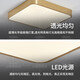 
Heart mirror full copper outdoor ceiling light villa ultra-thin entrance door light corridor aisle balcony light terrace mosquito-proof courtyard light X3893-400*600/rectangular