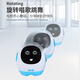 
Xiaomi intelligent intelligent robot early education learning machine AI education learning machine voice dialogue dancing children's toy gifts, danceable Q egg pink-wife model