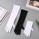 
Jingji satin stretch long gloves festival party performance bar dance dress retro dress wedding dress Hepburn style photo white lengthened gloves [long 53cm1 double]