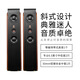 惠威（HiVi）D3.2MKIIIHT+天龙X1600功放 家庭影院音响套装5.1声道木质落地式客厅电视音箱
