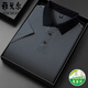 CEO Yageor's new summer mulberry silk short-sleeved T-shirt for men's casual lapel striped ice silk middle-aged POLO shirt Navy 13691 L 50 [Suggested 115-135Jin [Jin equals 0.5 kg]]