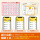 [Version authentique officielle - Distribution directe de Jingcang] Xiaoyang Shangshan OCC Store Xiaoyang Shangshan Xiaoyang Shangshan Niveau 1-6 Ensemble complet Xiaoyang Shangshan Grading Lecture LICE 123456 SECTION DE LIVRES IMAGIONNES À LES ENFANTS 3-6 ANS Recommandation de maternelle de maternelle Vérification de la maternelle de la maternelle Livre de lieux de lecture Chine