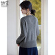 She enjoys the lazy style knitted sweater for women gray gray v-neck sweater knitted top bottoming shirt for women T53Z093
