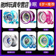 Yoyo Toys for Children's Competits, Crimson Lion S Automatic Rotation + Live Sleep