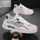 Adachi Kung Fu Lijian Zapatos más antiguos zapatos de mesa de verano zapatos de malla individual para hombres Huecar transpirables 2025 Nuevos zapatos pequeños blancos net mi negro 4877_LEATHER SUFFIE MODEL 39