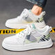 Huaqing Spring Men's Shoes New Breathable White Shoes White Style Coreano Mas de moda Sports y zapatillas de tablero casual de suela gruesa y zapatos de moda 9195 White 39