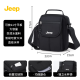 Bolso de hombro Jeep para la bolsa de español a través de los hombres y la bolsa de tramo cruzada de hombres, una nueva capacidad de gran capacidad, mochila pequeña, mochila de desplazamiento negro