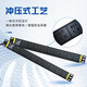 Datang Bodyguard PDU socket lightning protection 8-bit PDU16A power strip HP7605 black spot
