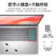 戴尔（DELL）笔记本电脑灵越15Pro 15.6英寸超极本学习办公游戏轻薄本便携商务家用手提 DC15250 Core3-100U UHD核显 【99%客户选择】32G内存 1TB固态 定制