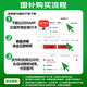 得力（deli）彩色喷墨打印机 L511Ws 云打印无线手机连接 照片打印机家用复印机扫描机三合一彩色照片一体机 【国家补贴】7000页大容量 高清彩色喷墨