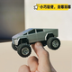 Yunya Tesla Alloy Mini Remote Control Pickup Towet Toy Remo Remote Control Car Bureau Mobile Phone Mobile Control Control Boy Toy Silver [Dual Remote Control + 3 Gear Shift + Cruise] Cadeau d'anniversaire de la journée pour enfants