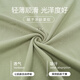 Langsha Pure Cotton Herren-Pyjamas Sommer 2025 Neue Baumwolle große Kurzarm-Set High-End-Heimanzug lose und können im Freien im Freien tragen.