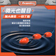 Xiaoxianlang Breaking the Wind Long-Range Cast Seven-Star Float Adjustment-Free Line Set Complete Fishing Line Combination Set Stream Automatic Bottom Finding Muzi Drift 3.6m/1.5# Main Line 1 Roll