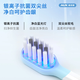 Oaks Blue Light Sweeping Electric Toothbrush S02 White + 2 Brush Heads Long Battery Life Soft Bristles Comfortable Whitening Deep Cleaning Gum Protection Adult Couple Birthday Gift 2 Pack