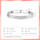 Chinese jewelry crushed ice pt950 platinum bracelet for women platinum semi-solid ring birthday and Valentine's Day gift for girlfriend and wife platinum crushed ice bracelet gold weight about 20g 58#