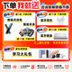 Self-study star 15% national subsidy 2025 new AI learning machine 4K eye protection primary school junior high school and high school textbooks synchronized student English card insertable tablet learning machine 14-inch 4K eye protection 丨 512G large capacity 丨 large screen point reading practice famous teacher tutor 丨 lifelong nine courses synchronous reading 丨 remote control