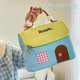 JD Logistics Lovely House Cosmetic Bag Washing Large Capacity Partition Portable Travel Portable Camera Storage Bag Cheese Sea Salt