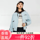 卡帕（Kappa）棒球服2024新款女春撞色运动卫衣针织长袖外套K0E22WK72 烟熏蓝-8 巧克力深棕-6536 L 均码