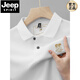Jeep Spirit Summer New Pure Pure Cotton Herren Kurzärärmelte Polo-Hemd High-End-Stick-Rever-T-Shirt großer, vielseitiger, halbärmeliger Männerkleidung 6626 Black M 48 [Empfohlen 100-125 Jin [Jin gleich 0,5 kg]]