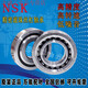 Rodamientos de tornillo adecuados 15TAC47 1747 2047 2562 3062 3072B con sello 30TAC 10TAC47BSUC10PN7B1047 Otros