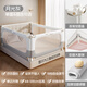 Baby crib fence, bed fence, baby anti-fall guardrail, bedside guardrail, children's bedside safety guardrail, Khaki TA09 - nail-free 1.8+2+2m, three-sided installation, quick installation + U-sided giant stable tripod