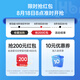 
Hubeier Air suspended waist stool baby strap lightweight baby holding artifact to reduce pressure silver mist white + waist extension belt