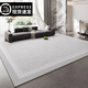 Langsha (Langsha) Ice Seide Wohnzimmer Sommer Teppich 2025 Neues klassisches Eis Seiden Matte Home Sofa Boden Matte Schlafzimmer Pdd Yimu-15780 [Sommer] 200 cm*350 cm [atmungsaktiv und cool]