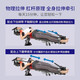 索维斯（SUOWEISI）腰椎拉伸器家用脊部柱牵引神器医院专用新款倒挂倒立机治疗全自动 标准款[手摇机构+腰部牵引]
