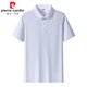 Pierre cardin (pierre cardin) pearl-ground quick-drying polo shirt men's ice-sensing summer short-sleeved seamless glue polo shirt work clothes ice silk T 12358 green 4XL