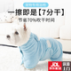 Jingmengyuan pet bathrobe for dogs and cats, super absorbent towel for holding cats, soft bathing, quick-drying dog bath towel, hooded pink, suitable for 20-40Jin, Jin is equal to 0.5kg, domestic pet