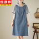 
Hengyuanxiang Fashionable Loose Temperament Denim Dress for Women 2025 Summer New Large Size Fashionable Casual Cotton Hooded Dress Denim Blue M Recommended 90-115Jin [Jin equals 0.5 kg]