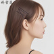 Jiaoxuefei black straight hairpins 100 straight hairpins, side clips for broken hair on the back of the head, bangs clips, hairpin clips