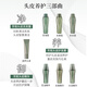 Shiseido Professional Hair Care Core Long-lasting Oil Control Restores Refreshing Hair without Makeup Fragrance Scalp Series Oil Control Shampoo 1L