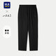 Heilan House HLA Heilan House casual pants men's lace-up narrow-leg sports tapered pants men's spring and autumn